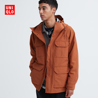 优衣库 男装 登山外套 459590 UNIQLO