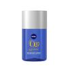 NIVEA 妮維雅 水光瓶 Q10 7IN1全效修護精華油 100ml