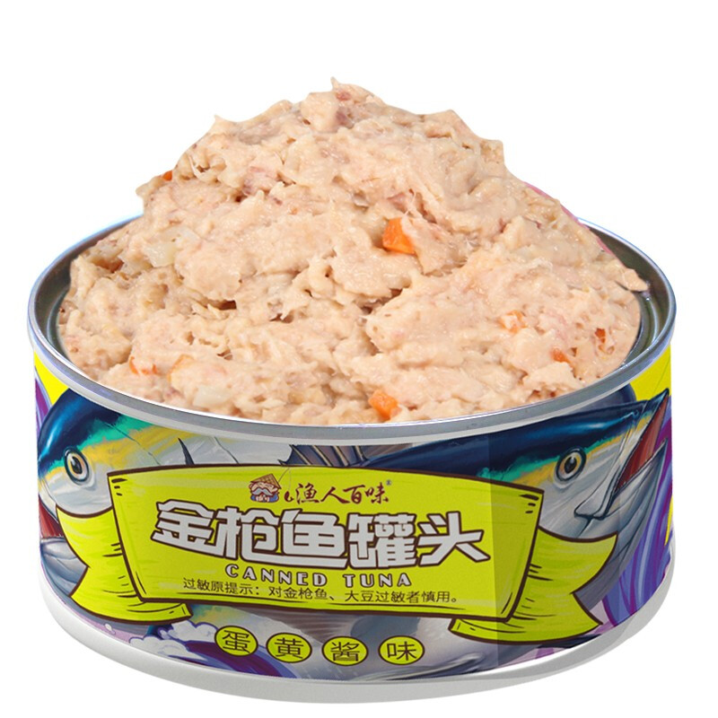 恋食记 金枪鱼罐头罐油浸即食海鲜水产水浸低脂吞拿鱼寿司材料健身代餐 蛋黄味金枪鱼175g*4罐