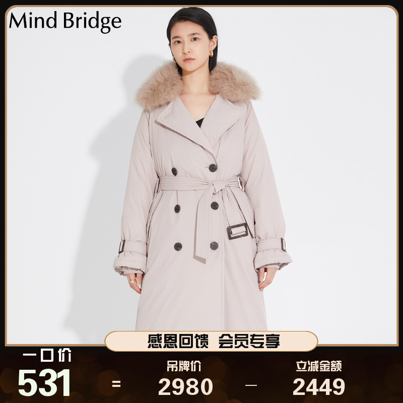 MindBridge保暖收腰羽绒服女新款冬鸭绒中长款外套百家好MUDJ720K 165/L 浅米色