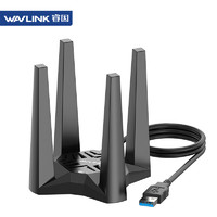 wavlink 睿因 Vitesse Pro2 WiFi6無線網卡1800M雙頻5G千兆電競USB無線網卡臺式機筆記本wifi接收發射器