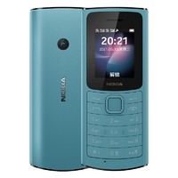 NOKIA 诺基亚 110 4G手机 蓝色