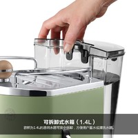 De'Longhi 德龙 Delonghi/德龙 ECOV311家用泵压式半自动咖啡机