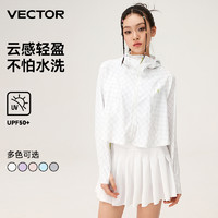 Vector 防晒衣UPF50+夏防紫外线防晒衫薄透气凉感运动风衣皮肤衣