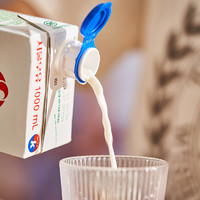KM.5179.牛奶盒导流封口盖给大容量纸盒饮品加上保鲜盖の创新设计