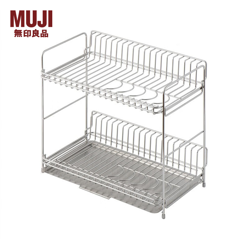 无印良品 MUJI 不锈钢 双层沥水篮 沥水架 碗架MC41CC1S 银色 白色 约300ml