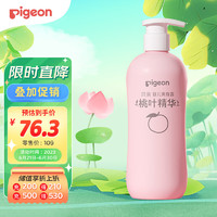 Pigeon 贝亲 桃叶精华 婴儿液体爽身露 家庭装 480ml（赠植物精油贴36）