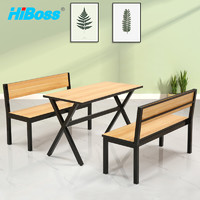 HiBoss 餐桌椅组合JWCZ23四人位餐桌 一桌两椅