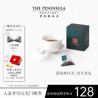 半岛 荔枝红茶茶包-10包