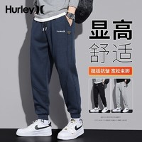 Hurley 品牌男士潮流百搭纯棉休闲裤春秋季运动宽松弹力哈伦束脚裤