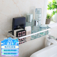 双庆家居 双庆（ShuangQing）无痕贴置物架 吸盘浴室收纳架免打孔 太空铝银色SQ-5091