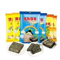 POLI 波力食品 波力海苔脆拌饭海苔碎 海苔芝麻脆 72g （12克*6包）