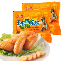Shuanghui 雙匯 火腿腸玉米熱狗腸60g/160g 即食香脆腸休閑辦公零食小吃 160g