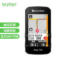 百锐腾（Bryton）R750E自行车码表户外地图导航GPS测速公路山地车骑行码表触屏WiFi智能通知装备配件