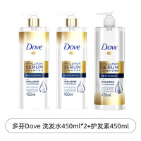 Dove 多芬 玻尿酸修复无硅油洗发水护发素450ml*3柔顺泰国清洁