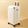 MUTU 慕途 大容量加厚行李箱女28寸萬向輪拉桿旅行箱30密碼皮箱子男耐用