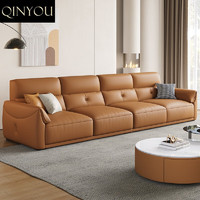qinyou 亲友 2023新款意式真皮沙发组合双扶手单人位1.2M 优质头层牛皮