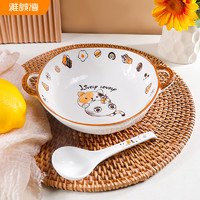 ARST 雅诚德 2023新款卡通可爱猫咪家用碗碟套装餐具面碗陶瓷碗筷一2人食组合