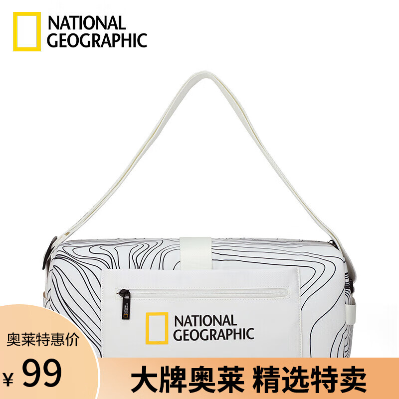 国家地理National Geographic旅行包时尚大容量单肩斜挎包运动健身吐司包 等高线白色