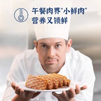 WONG'S 王家渡 低温午餐肉 300g