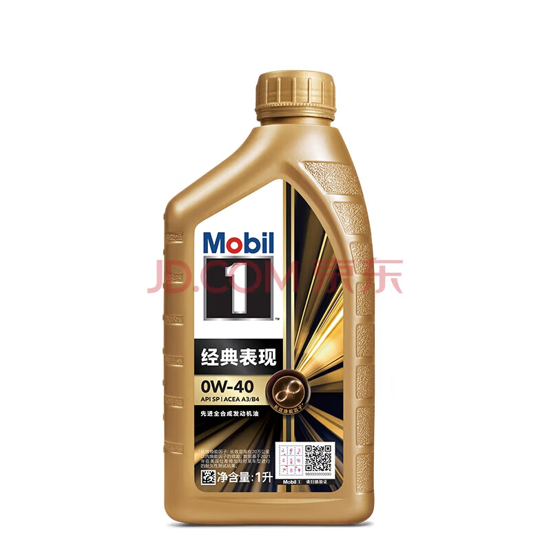 Mobil 美孚 金装美孚1号 SN 0W-40 EP全合成机油 1L