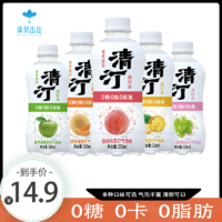 SPRINGS & MOUNTAINS 清泉出山 清汀苏打气泡水0糖0脂白桃味330ml