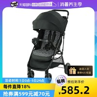 GRACO 葛莱 7个月-3岁婴儿推车轻便可折叠高景观儿童推车