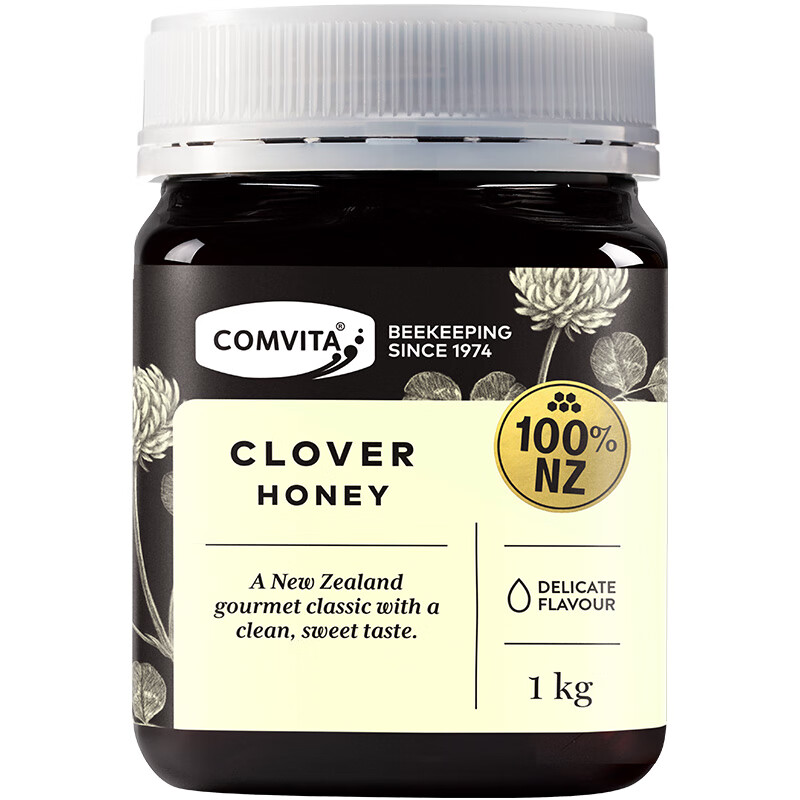 康维他（Comvita）三叶草蜂蜜1kg 新西兰原装进口 天然纯正野生蜜 送礼佳品