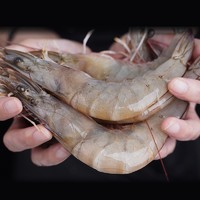 浓鲜时光 大号白虾冻虾船冻虾基围虾30-40只 净重1.5kg（只只分离）