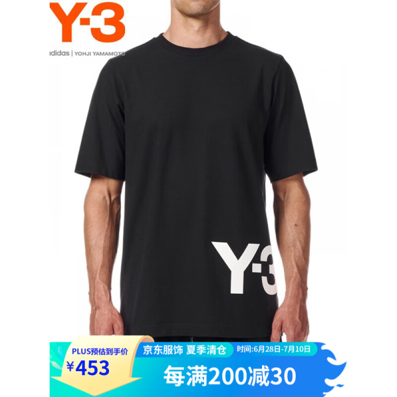 Y-3 男士印花T恤 7HG6093