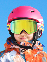 Marsnow 儿童滑雪镜双层防雾可卡近视镜防紫外线护目镜大球面儿童滑雪眼镜
