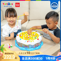 ToysRUs 玩具反斗城 Play Pop 电动钓鱼策略游戏玩具926490