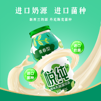 喜乐 白桃乌龙味乳酸菌 100ml*24瓶