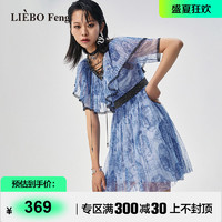 LIEBO 裂帛 Feng2023年新商场同款甜酷压褶修身蕾丝短袖连衣裙
