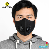 MonTon 骑行户外运动防雾霾鼻罩kn95含熔喷布可拆换滤芯骑行面罩