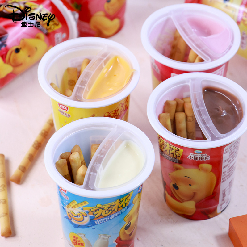 迪士尼蘸酱饼干心宠杯棒棒手指饼巧克力草莓酸奶滨崎儿童零食