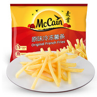 McCain 麥肯 原味冷凍薯條950g 預制菜速食小吃菜肴 菜油炸食品空氣炸鍋食材
