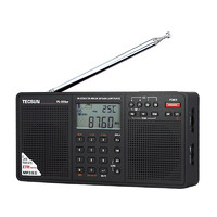 Tecsun/德生 PL-398MP全波段插卡MP3立体声便携式收音机充电老人 黑送6件套+充电电池+8G卡+短波天线+频率表