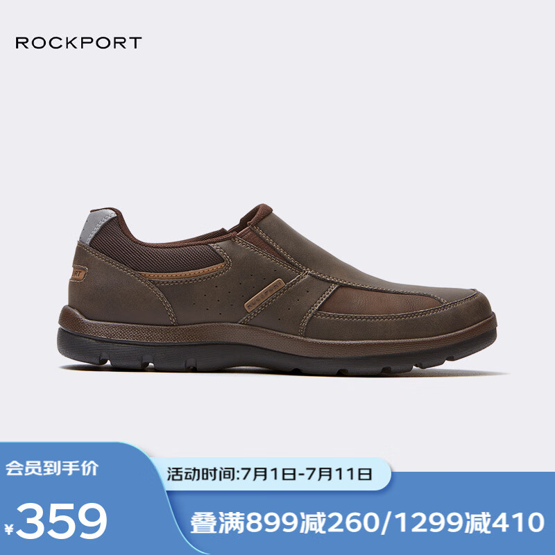 ROCKPORT 乐步 Get Your Kicks系列 M79273 男士休闲皮鞋