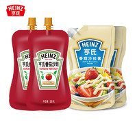 Heinz 亨氏 番茄沙司320*2 +香甜沙拉酱200*2 番茄沙司沙拉酱组合装