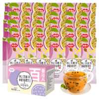 88VIP：FUSIDO 福事多 蜂蜜百香果茶450g泡水沖飲盒裝水果茶沖泡百香果柚子果醬