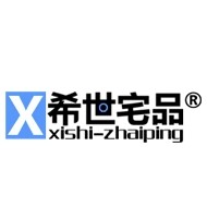 xishizhaiping/希世宅品