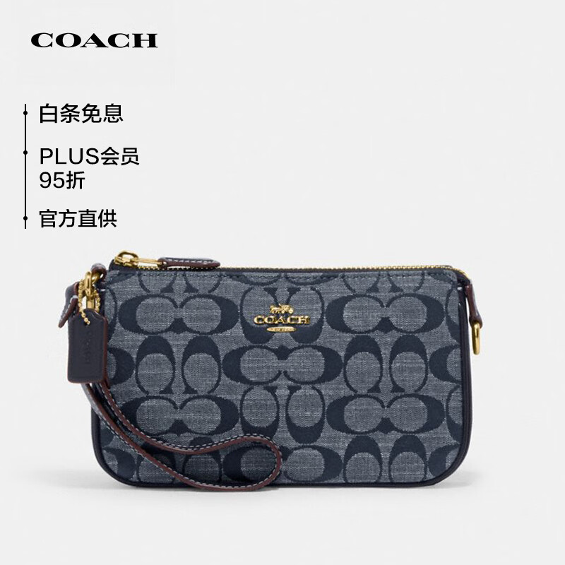 COACH 蔻驰 女士NOLITA19号手拿包香布雷平纹CH149IMDEI