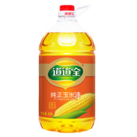 道道全 纯正玉米油4L