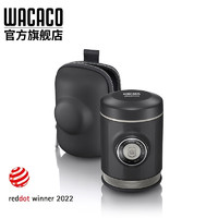 WACACO Picopresso 手压咖啡机 80ml