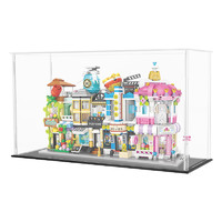 LOZ 俐智 積木展示盒透明防塵模型陳列亞克力架展藏盒 適用街景4件套組合