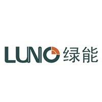 LUNO/绿能