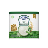 Heinz 亨氏 宝宝辅食有机营养米粉 原味 180g