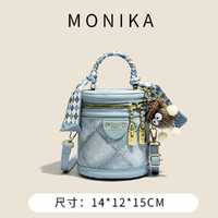 莫妮卡 MONIKA 小众设计通勤包女2023新款休闲百搭单肩斜跨包手提水桶包