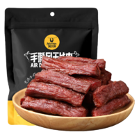 Kerchin 科尔沁 手撕风干牛肉 400g原味